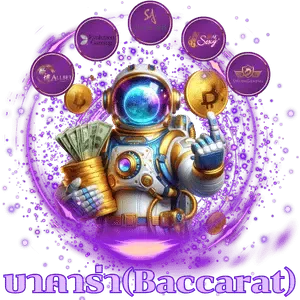สล็อต เว็บ ตรง 168 วอ เลท